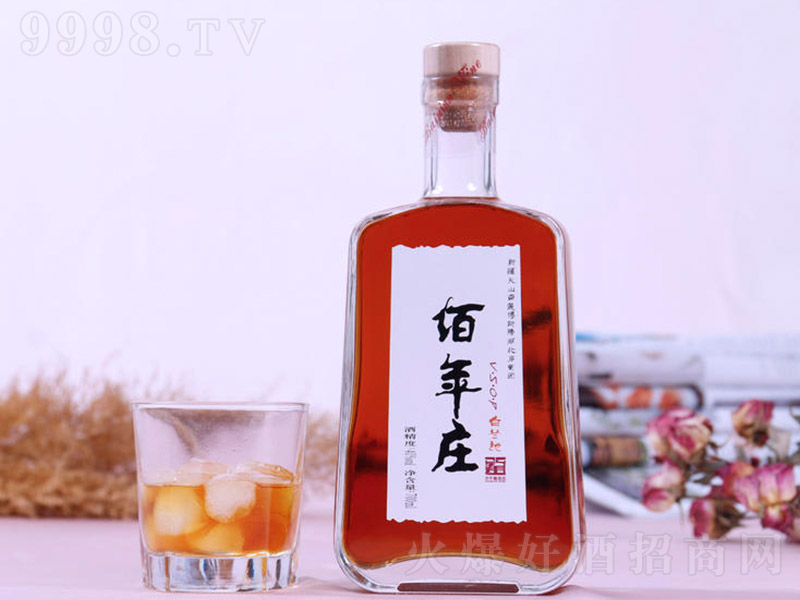 �½������fVSOP���m��700ml