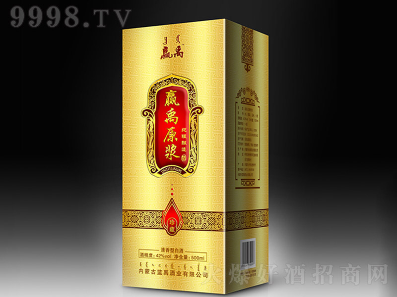 �A��ԭ�{�� �����Ͱ׾ơ�42�� 500ml��