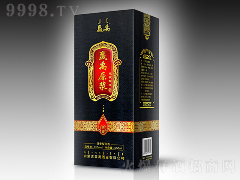 �A��ԭ�{�� �����Ͱ׾ơ�52�� 500ml��