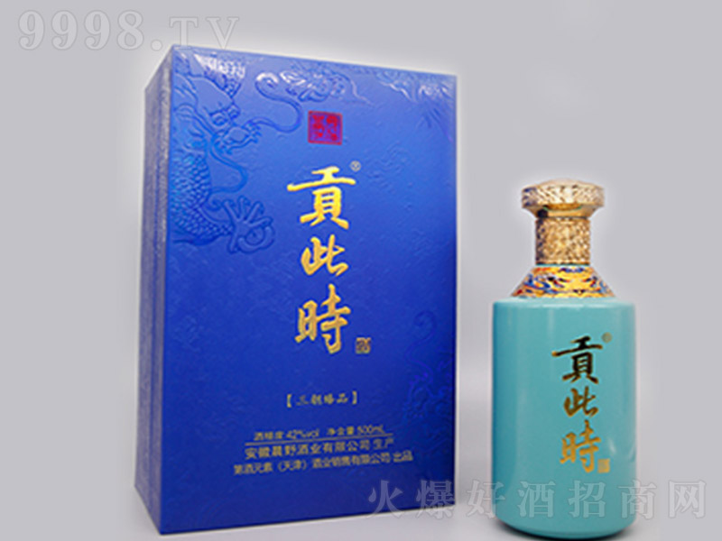 �ھ�Ԫ�غ���ؕ�˕r�׾��{ƿ �����Ͱ׾ơ�42�� 500ml��