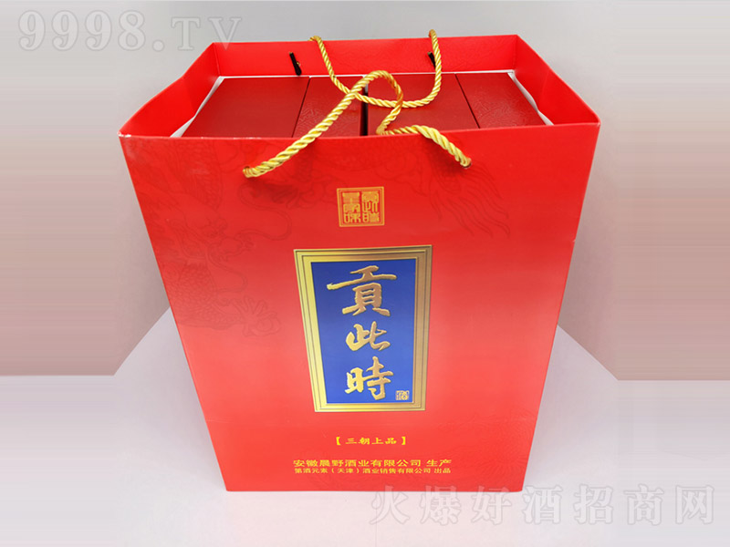 ؕ�˕r�Ƽt�� �����Ͱ׾ơ�52�� 500ml��