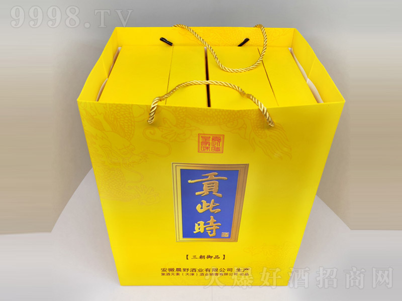 ؕ�˕r���S�� �����Ͱ׾ơ�52�� 500ml��