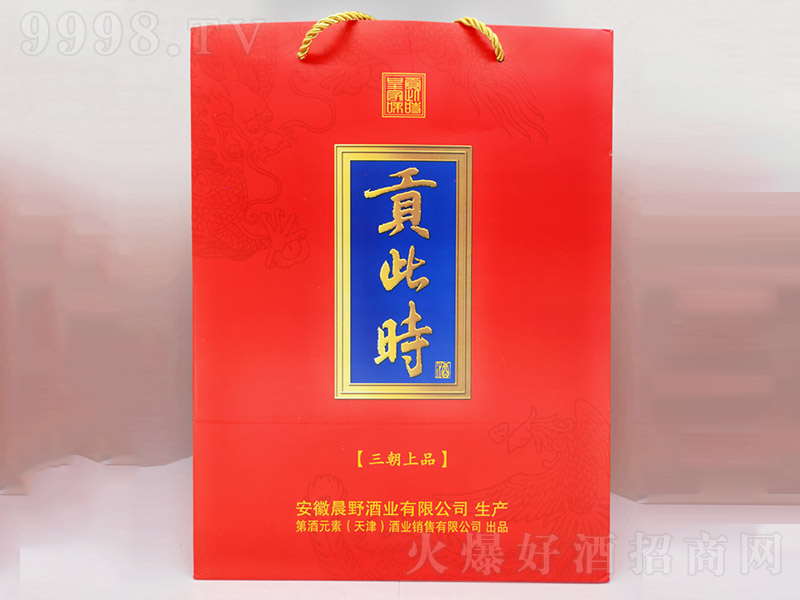 ؕ�˕r�Ƽt�� �����Ͱ׾ơ�52�� 500ml��