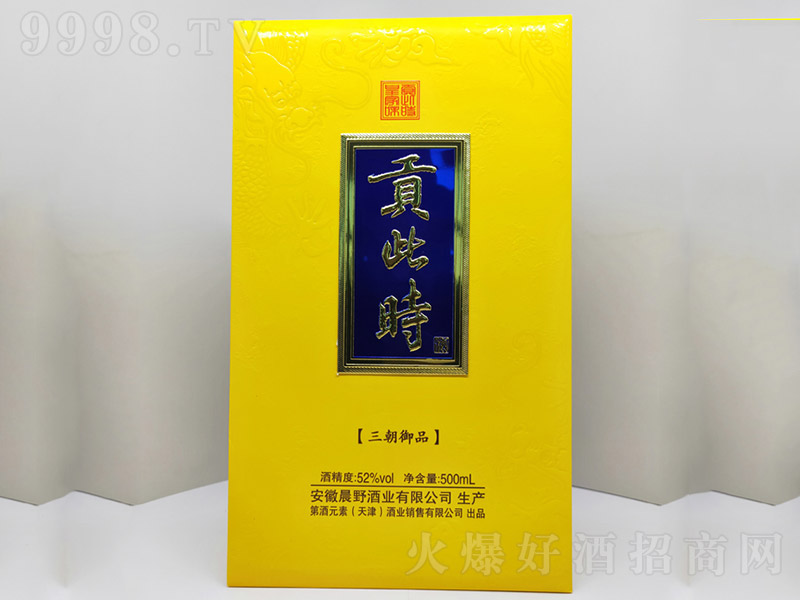 ؕ�˕r�� �����Ͱ׾ơ�52�� 500ml��