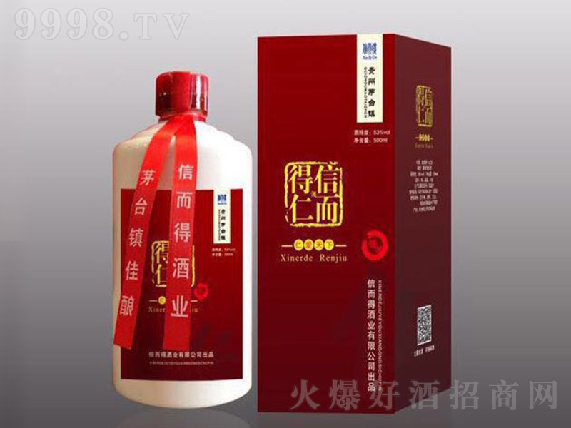 ŶþƼt Ͱ׾ơ52 500ml