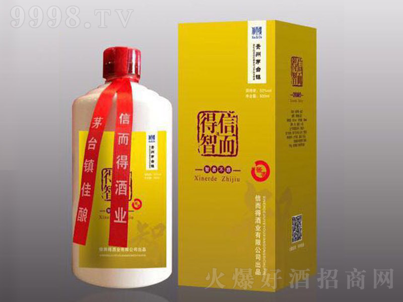 ŶþSƿ Ͱ׾ơ52 500ml