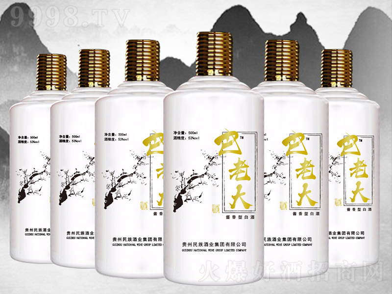 ���ϴ�é�_��u���Ͱ׾�ԭ�{������ �u���Ͱ׾ơ�53�� 500ml��-�׾����Ϣ