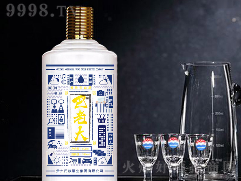 ���ϴ�ԭ�{�����ư�ƿ �u���Ͱ׾ơ�53�� 500ml��-�׾����Ϣ