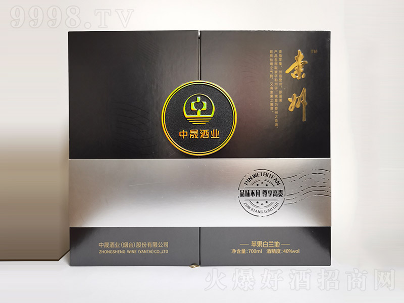 �����O�����m�ء�40�� 700ML��