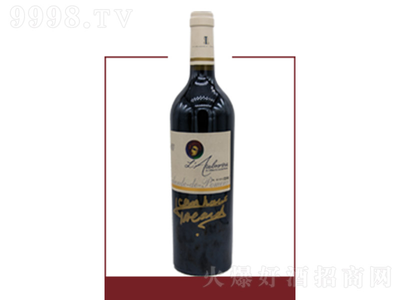 ����˹����ɼt���Ѿ�750ml-�t�����Ϣ