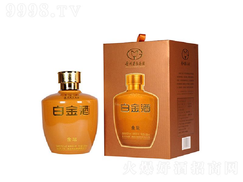 é_(ti)׽ƽ uͰ׾ơ53%vol 500ml