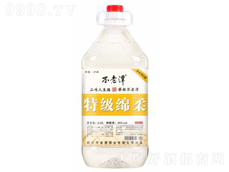 ����̶���ؼ��d�� �����͡�38�� 2500ml��