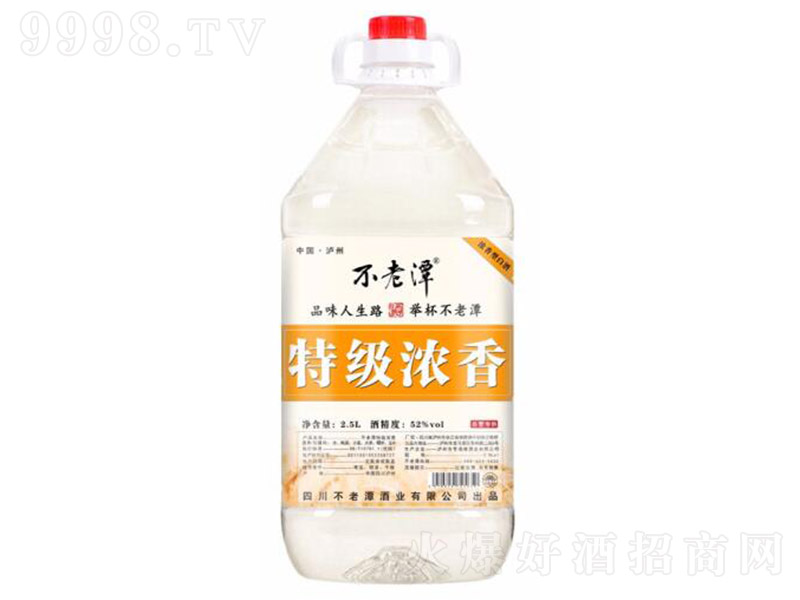 ����̶���ؼ����� �����͡�52�� 2500ml��