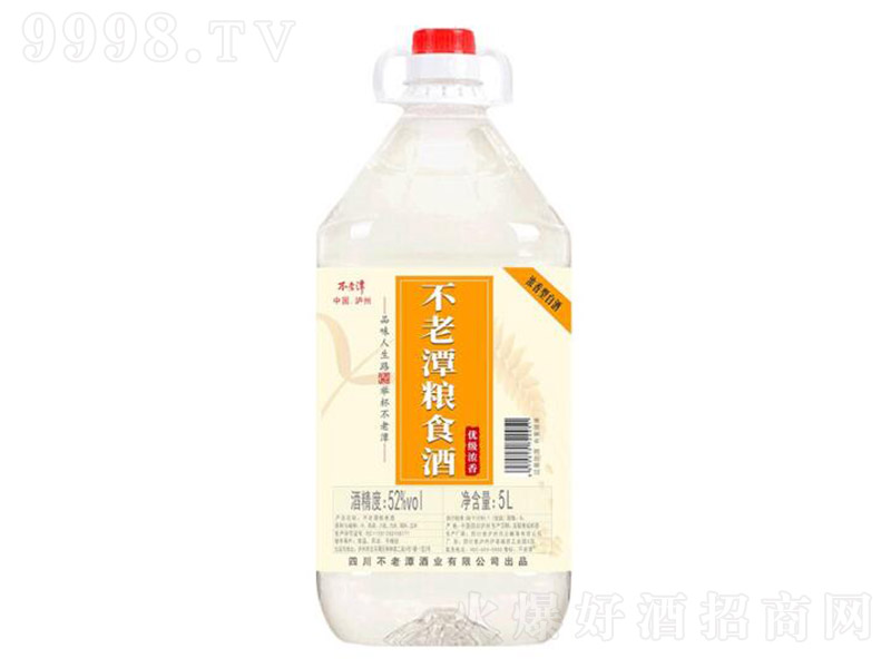 ����̶�Zʳ�ƃ������� �����͡�52�� 5000ml��