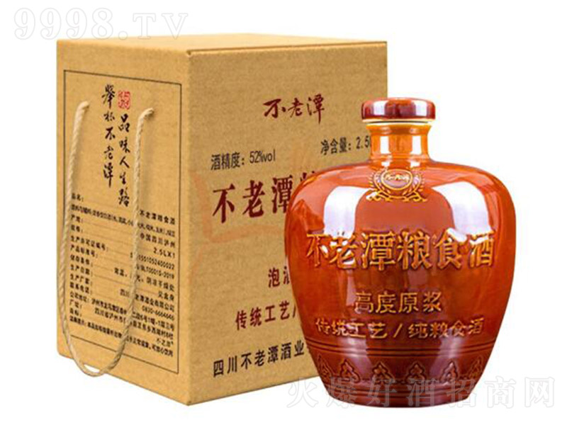 ����̶�Ƹ���ԭ�{���Չ��� �����͡�52�� 2.5L��