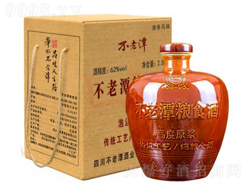 ����̶�Ƹ���ԭ�{���Չ��� �����͡�62�� 2.5L��