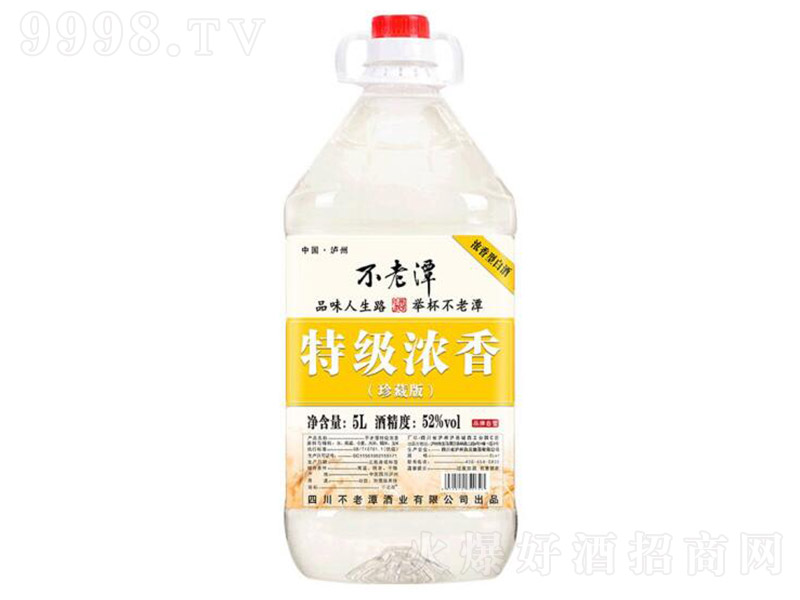 ����̶���ؼ����㣨��ذ棩 �����͡�52�� 5000ml��