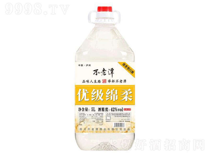 ����̶�ƃ����d�� �����͡�42�� 5000ml��