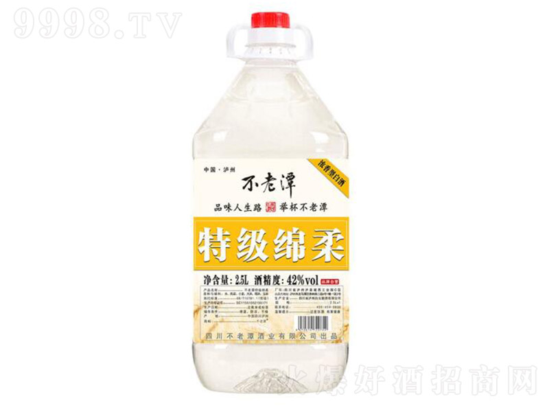 ����̶���ؼ��d�� �����͡�42�� 2500ml��