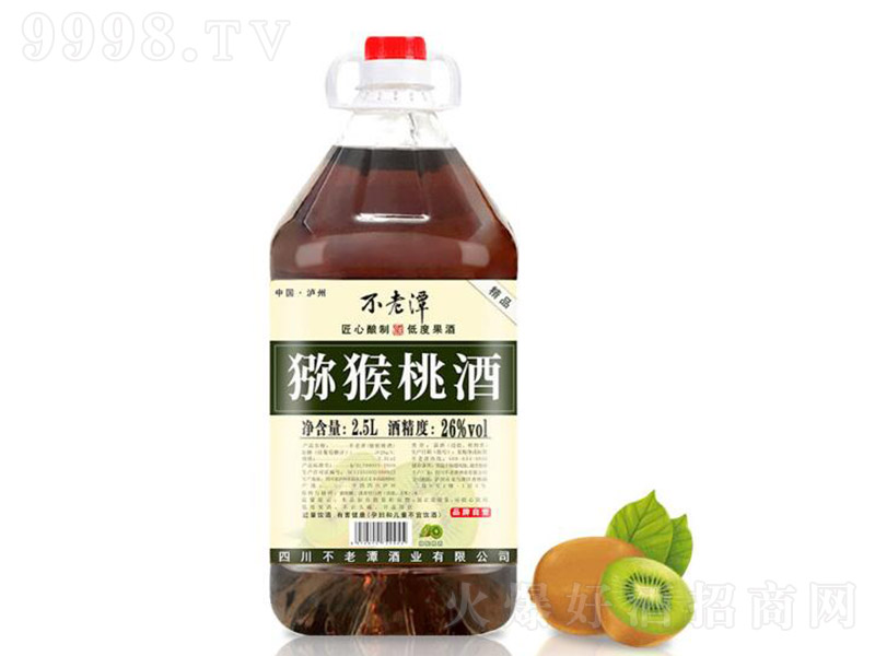 ����̶�J���Ҿơ�26�� 2500ml��