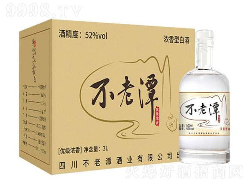 ����̶�ƃ������� �����͡�52�� 500ml��6ƿ��