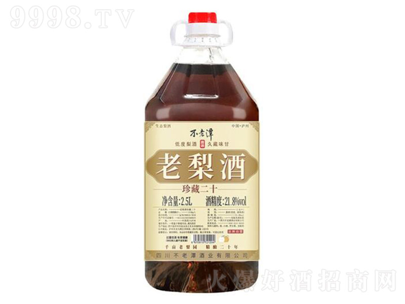 ����̶����ƣ���ض�ʮ����21.8�� 2500ml��