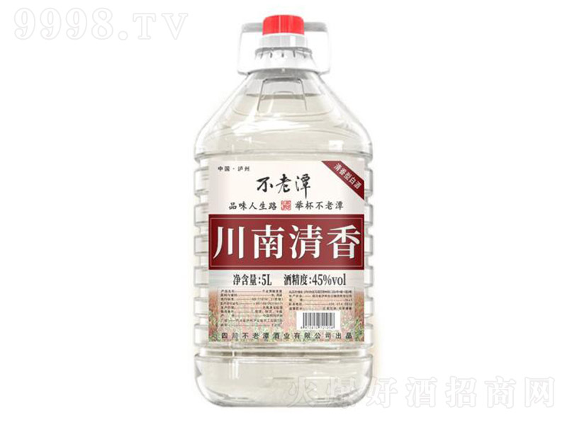 ����̶��������� �����͡�45�� 5L��