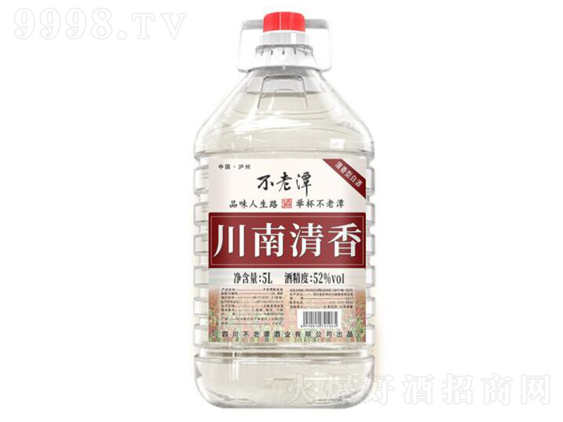 ����̶��������� �����͡�52�� 5L��