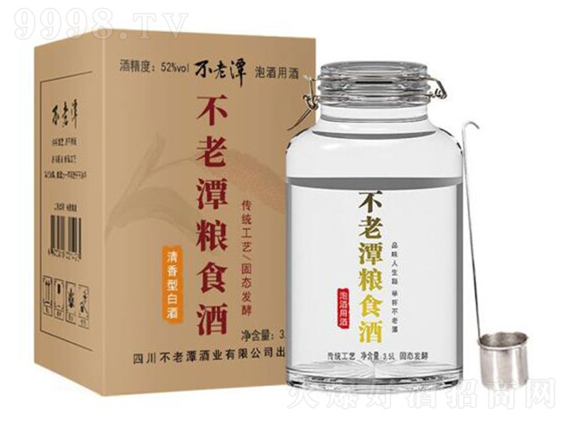 ����̶�Zʳ�� �����͡�52�� 3.5L��