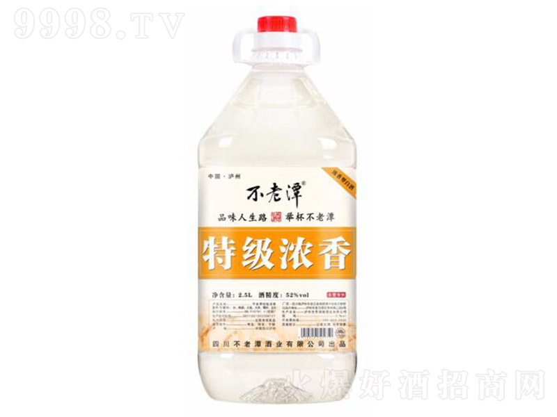 ����̶�ؼ������ �����͡�52�� 2500ml��