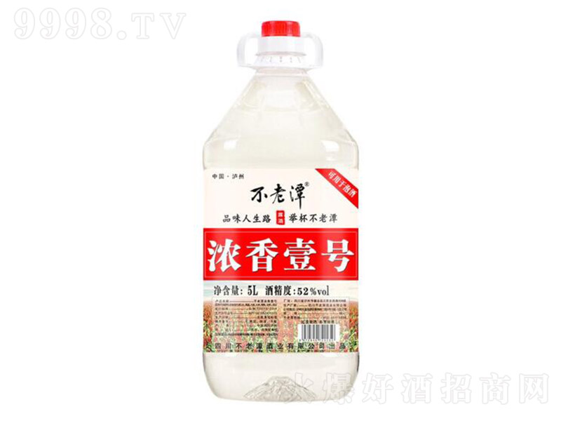 ����̶����Ҽ̖�� �����͡�52�� 5L��