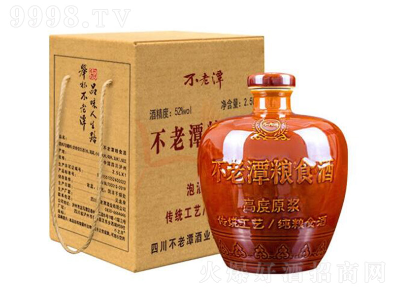 ����̶����ԭ�{�ƣ��Չ��� �����͡�52�� 2.5L��