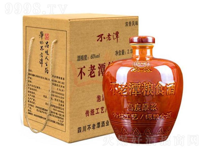 ����̶����ԭ�{�ƣ��Չ��� �����͡�60�� 2.5L��