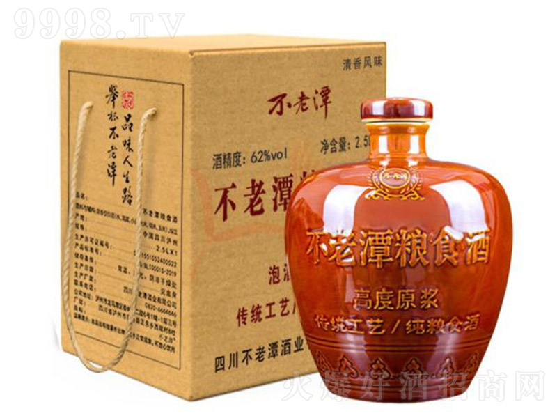 ����̶����ԭ�{�ƣ��Չ��� �����͡�62�� 2.5L��