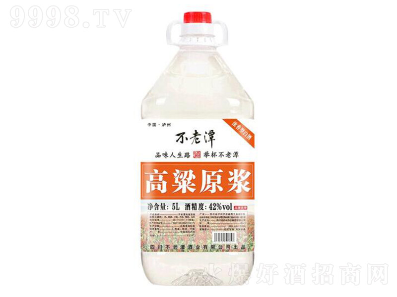 ����̶����ԭ�{�� �����͡�42�� 5L��