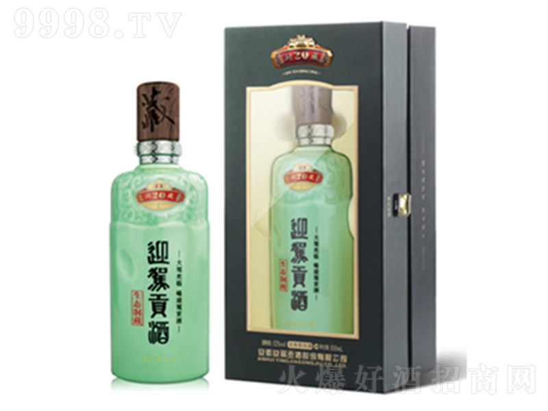 ӭ�{ؕ�����B(t��i)����20 �����͡�52�� 500ml��