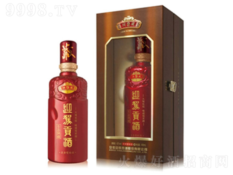 ӭ�{ؕ�����B(t��i)����9 �����͡�42�� 520ml��