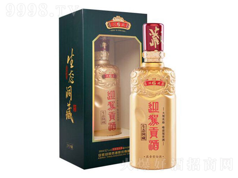 ӭ�{ؕ�����B(t��i)����6 �����͡�52�� 520ml��