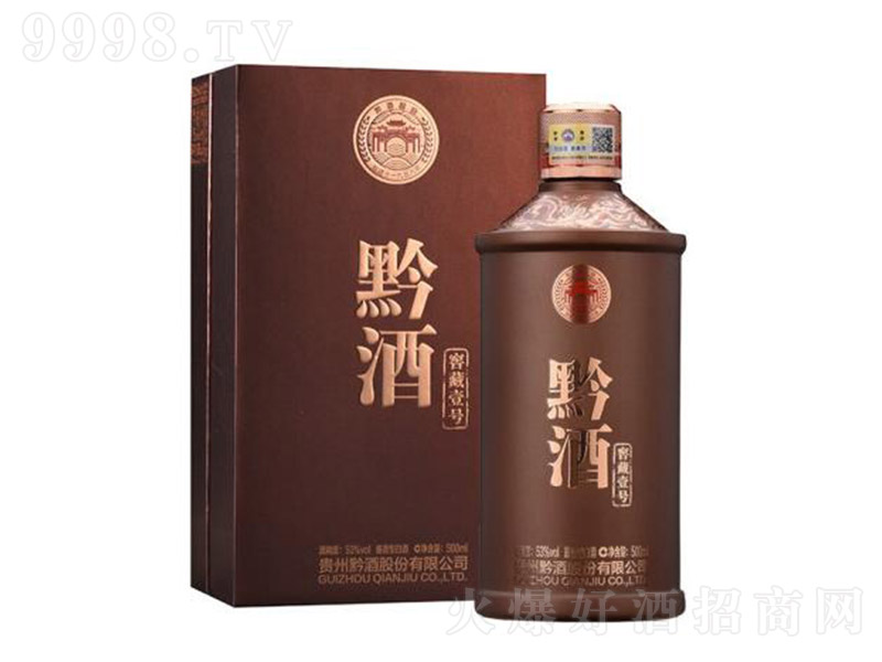 ǭ�ƽѲ�Ҽ̖(h��o) �u���͡�53�� 500ml��