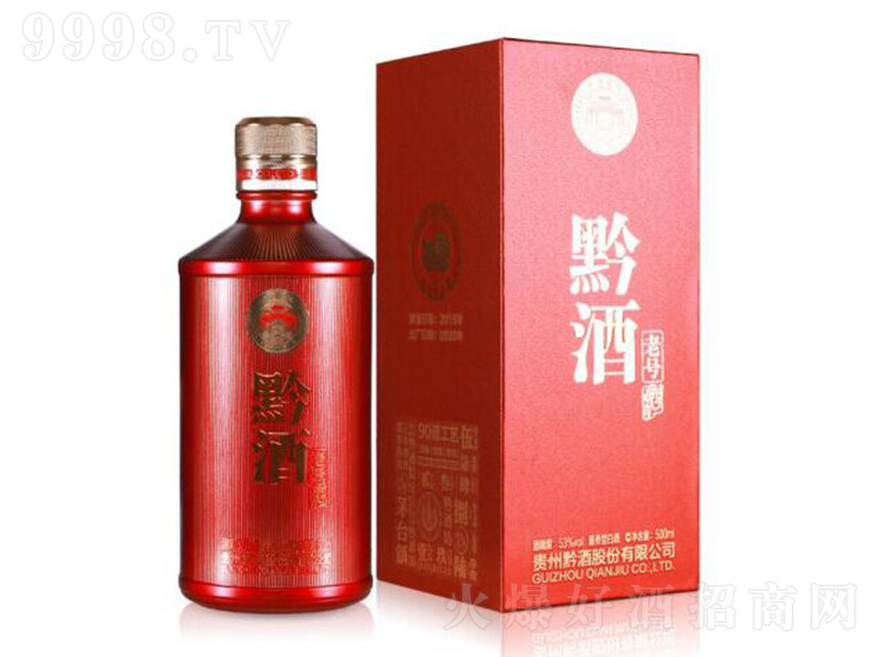 ǭ����̖(h��o) �u���͡�53�� 500ml��