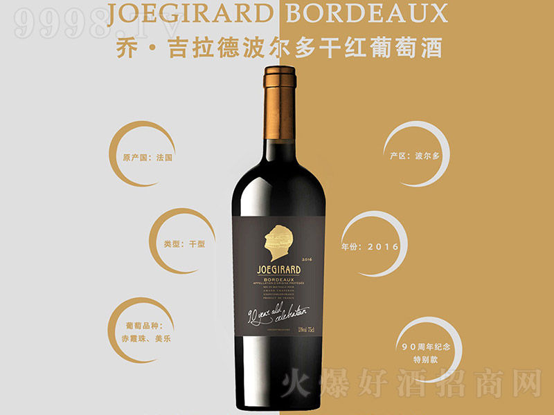 �����̡������²�����ɼt���Ѿ�750ml