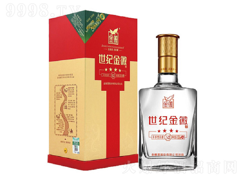 վo52 Ͱ׾ơ52 500ml-׾Ϣ