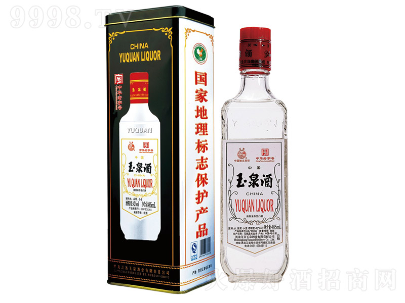 Ї(gu)ȪƣFзƿ͡42 485ml