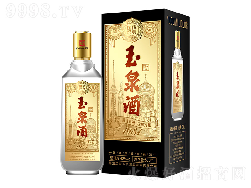 ȪƇ(gu)(yu)(jng) ͡42 500ml