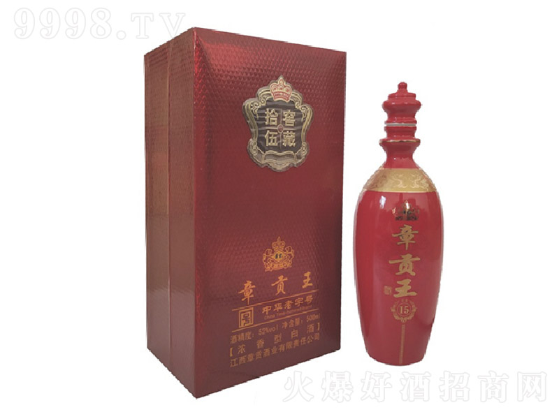 ؕѲؾ15 Ͱ׾ơ52 500ml-׾Ϣ