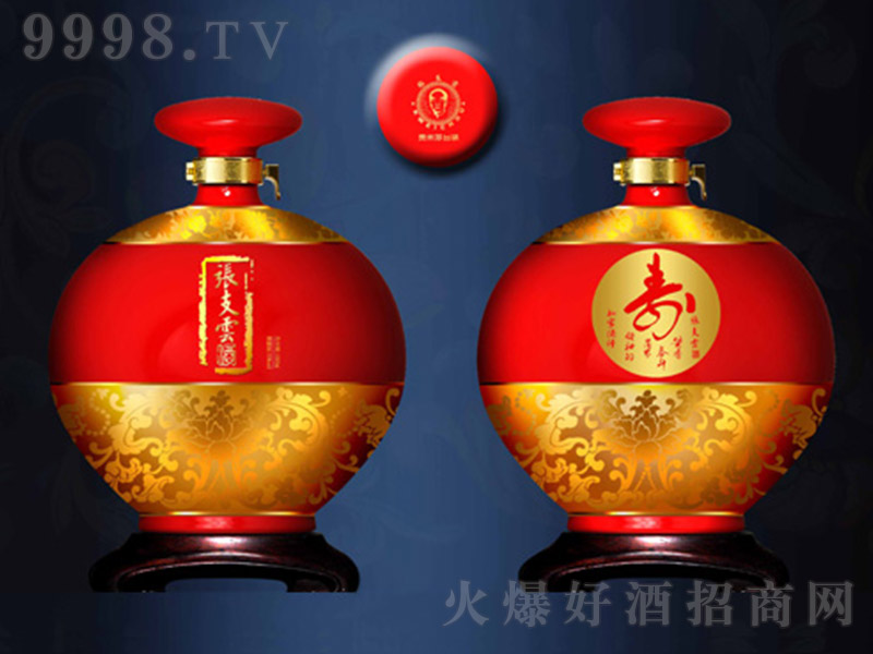 ��֧�ƾơ���ϯ�þ� �u���͡�53�� 500ml��