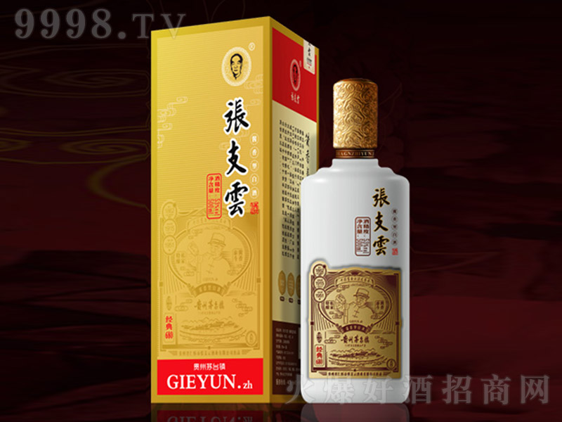 ��֧�ƾơ�����680 �u���Ͱ׾ơ�53�� 500ml��-�׾�������Ϣ