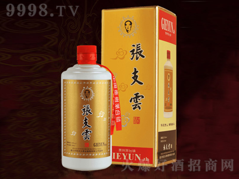 ��֧�ƾơ������ �u���Ͱ׾ơ�53�� 500ml��-�׾����Ϣ