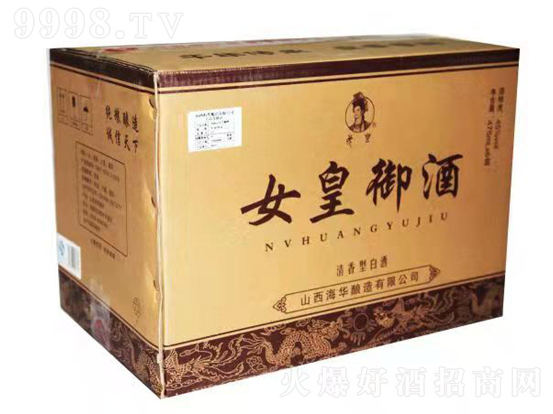 Ů Ͱ׾ơ45 475ml6С-׾Ϣ