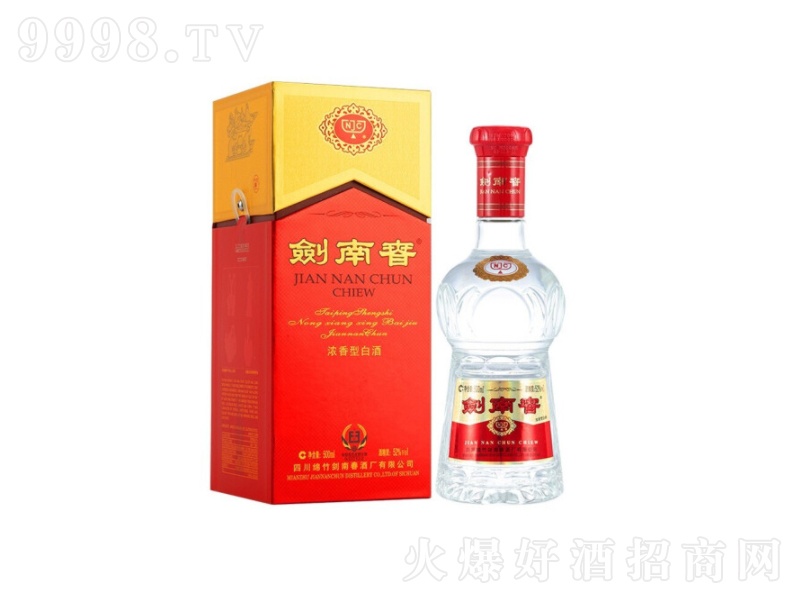 ���ϴ�ˮ���������Ͱ׾ơ�52��500ml��